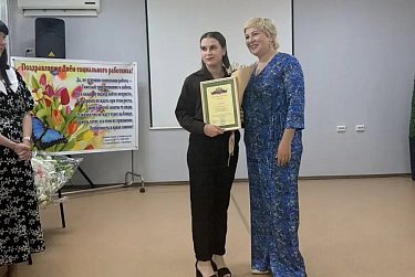 Призвание – служение людям  